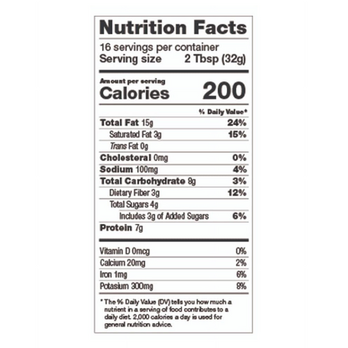 WowButter Peanut-Free Creamy Spread